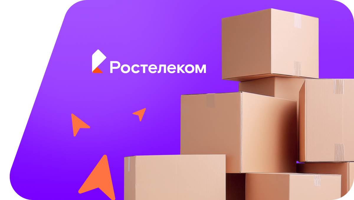 Переезд в новую квартирув село Старый Уренбаш (Ульяновская область)